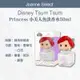 ｜Joanne's｜Disney Tsum Tsum Princess 小美人魚淡香水50ML淡香水 美人魚 情人節禮物