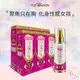 IvyMaison 升級版 美胸活膚霜 Volufiline™ plus+ 100ml 6入組