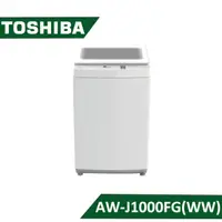 在飛比找老王電器優惠-【結帳再x折】【含標準安裝】【TOSHIBA 東芝】9kg 