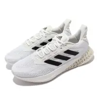 在飛比找PChome24h購物優惠-adidas 愛迪達 慢跑鞋 4DFWD Pulse 白 黑