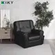 【KIKY】歐式皮爾1人座沙發組(3色可選)