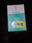 Hydra 20 Pins Derma Roller With bottle Skin Therapy Auto Serum Infusion System