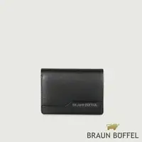 在飛比找樂天市場購物網優惠-【BRAUN BUFFEL 德國小金牛】台灣總代理 黎明 名