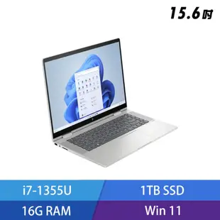 HP ENVY x360 Laptop 15-fe0001TX 15.6吋 翻轉觸控筆電(i7-1355U) - 璀燦銀83Q42PA