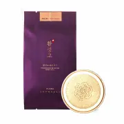 Yehwadam Hwansaenggo BB Cushion SPF50+ PA+++ 20g, Refill No.21 Light Beige