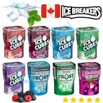 【義班迪】加拿大代購 ICE BREAKERS ICE CUBES 口香糖 薄荷口香糖 莓果 勁涼 加拿大超市 空運