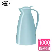 在飛比找momo購物網優惠-【alfi愛麗飛】ECO玻璃內膽保溫壺1000ml(ECO-