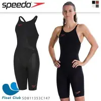 在飛比找蝦皮商城精選優惠-SPEEDO【出清商品】女人競技連身及膝泳裝 LZR Ele