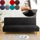 Sofa Bed Cover for Elastic Washable Folding Seat Slipcover Armless Sofa Covers