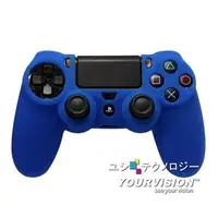 在飛比找PChome24h購物優惠-PS4 無線手把專用矽膠保護套 果凍套 防護套