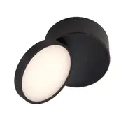 Nashville Black Adjustable 3CCT LED Downlight