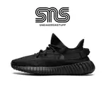 ADIDAS YEEZY YEEZY BOOST 350 V2 ONYX 全黑 慢跑鞋 愛迪達 椰子鞋 HQ4540