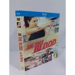 藍光BD 英國 波多黎各 驚悚 /血域燃燒 IN THE BLOOD (2014) 吉娜·卡拉諾  凱姆·吉甘戴 又名: