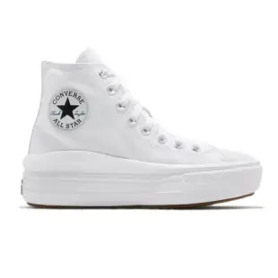 Converse 休閒鞋 All Star Move 女鞋 厚底 舒適 簡約 帆布 球鞋 穿搭 白 黑 568498C 568498C