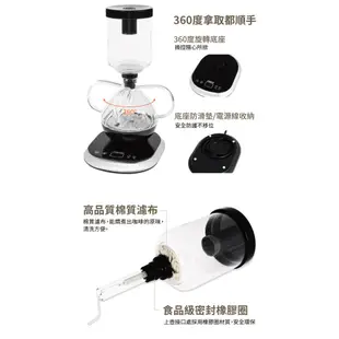 荷蘭公主 電動虹吸式咖啡壼+不鏽鋼磨豆機 246005+221041 超值合購組