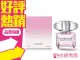 Versace 凡賽斯 香戀水晶 Bright Crystal 30ml 50ml 90ml◐香水綁馬尾◐