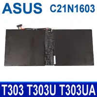 在飛比找PChome24h購物優惠-ASUS C21N1603 2芯 華碩電池 T302 T30