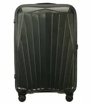 Samsonite Major-Lite 69 cm Spinner Suitcase - Climbing Ivy