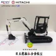 Hitachi Zaxis 35U-5 Compact Mini Excavator 1/30 Die-Cast White Limited Edition