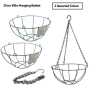 Wire Hanging Plant Pots Flower Baskets Plastic Pots Garden Storage Holder 25cm