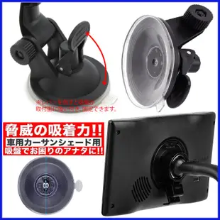 2585t 2465t garmin 61 51 50 52 GDR35 GDR43 GDR45 GDR190加長吸盤座