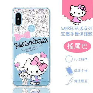 【Hello Kitty】紅米Note 6 Pro 花漾系列 氣墊空壓 手機殼