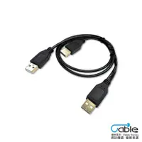 在飛比找ETMall東森購物網優惠-Cable USB A公*2A公 Y型線 0.8M/0.2M