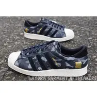 在飛比找蝦皮商城精選優惠-【HYDRA】ADIDAS SUPERSTAR x A BA