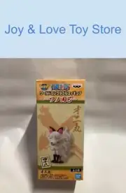One Piece World Collectible Figure WCF Wano kuni 8 Onimaru Japan Import