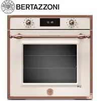 在飛比找蝦皮商城優惠-BERTAZZONI 傳承系列嵌入式蒸烤箱(象牙白 - 玫瑰