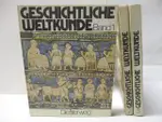 【書寶二手書T5／歷史_OOG】GESCHICHTLICHE WELTKUNDE_1~3冊合售