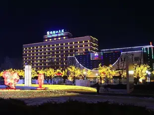 丹東鴨綠江大廈Yalu River Hotel
