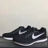 在飛比找蝦皮購物優惠-【AND.】NIKE AIR ZOOM PEGASUS 34