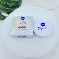 在飛比找蝦皮購物優惠-Nivea 坐墊 3 合 1 水粉正品