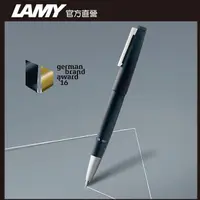 在飛比找PChome24h購物優惠-【雷雕免費刻字】LAMY 2000系列 01 強化玻璃纖維1