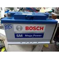 在飛比找蝦皮購物優惠-BOSCH SM 63AH (56318) 57531 57