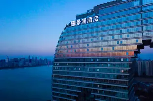 杭州景瀾·雲台印象酒店Jinglan Yuntai Impression Hotel