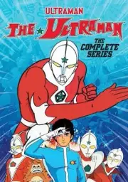 THE - COMPLETE SERIES DVD ULTRAMAN - ULTRAMAN, THE - COMPLETE SERIES DVD (6PC)