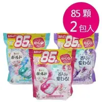 在飛比找環球Online優惠-日本原裝P&G Bold 新款花香洗衣膠球(85顆/袋)-2