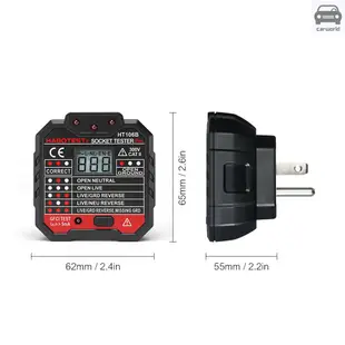 華博精測數顯LCD插座測試儀地線零線火線相位極性漏電檢測儀多功能電工驗電器美規HT106B