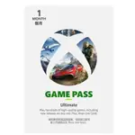 台灣公司貨 台灣帳戶可直接使用 不限新舊戶 XBOX GAME PASS ULTIMATE XGPU 一個月三個月 PC