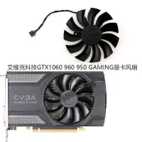 在飛比找蝦皮購物優惠-【專註】EVGA/艾維克科技GTX1060 960 950 