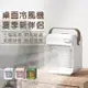 【粉色】噴霧風扇 噴霧水冷扇 USB風扇 水冷扇 迷你風扇 水風扇 涼風扇 香薰加濕風扇