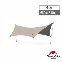 在飛比找Yahoo奇摩購物中心優惠-Naturehike 冰河150D鈦黑膠防曬防水六角天幕 附