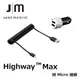 【歐肯得OKDr.】Just Mobile Highway™ Max 雙孔鋁質車充 附 Micro 捲線 CC-168S