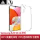 【蘆洲IN7】IN7 Samsung A25 5G (6.5吋) 氣囊防摔 透明TPU空壓殼 軟殼 手機保護殼