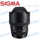 SIGMA 12-24mm F4 DG HSM Art 超廣角鏡頭 全片幅 公司貨【中壢NOVA-水世界】【跨店APP下單最高20%點數回饋】