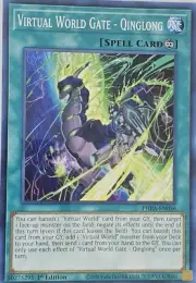 A1073 YUGIOH SPELL CARD VIRTUAL WORLD GATE - QINGLONG PHRA-EN056