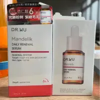 在飛比找蝦皮購物優惠-（公司貨可集點）DR.WU 杏仁酸溫和煥膚精華6% 15ML