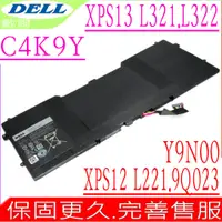 在飛比找蝦皮購物優惠-DELL Y9N00 C4K9V 電池適用戴爾 XPS 13